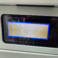 PHCBI VIP+ -150C Ultra Low Temp Chest Freezer image 2